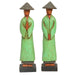 Novica Companions Wood Statuettes (pair) - By Novica