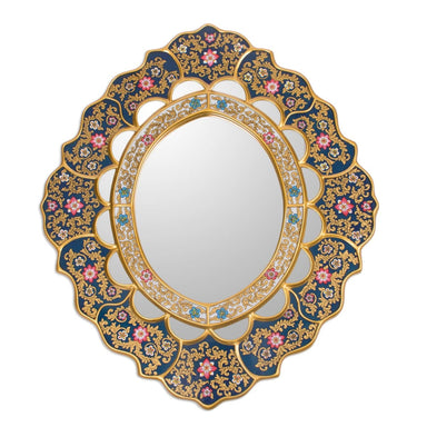 Novica Golden Garden Mirror - By Novica