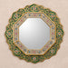 Novica Green Star Reverse Painted Glass Mirror - By Novica